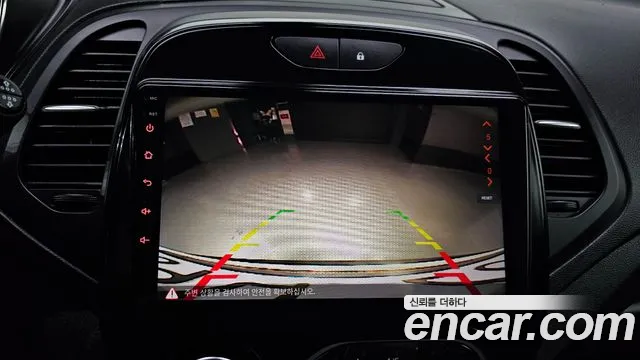 Renault Captur 2019 thumb 12