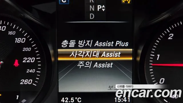 Mercedes-Benz GLC 2017 thumb 2