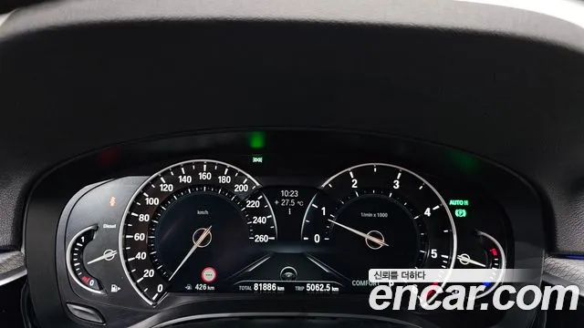 BMW 5 серии 2017 thumb 3