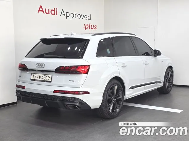 Audi Q7 2026 thumb 9