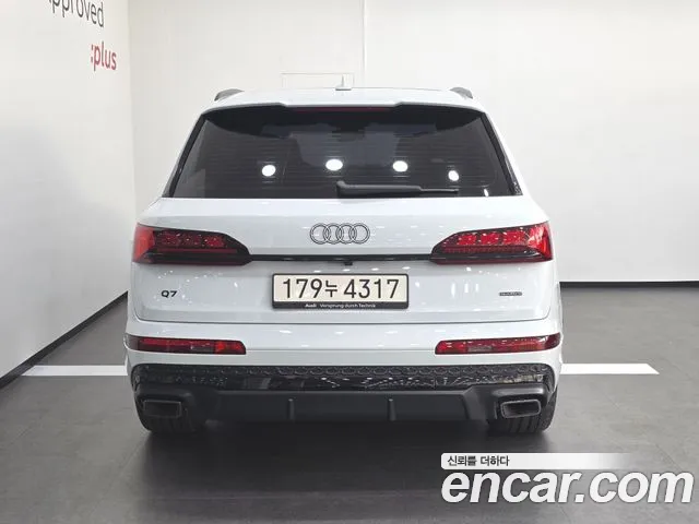 Audi Q7 2026 thumb 7