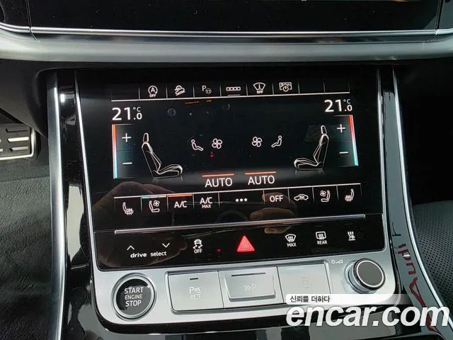 Audi Q7 2026 thumb 6
