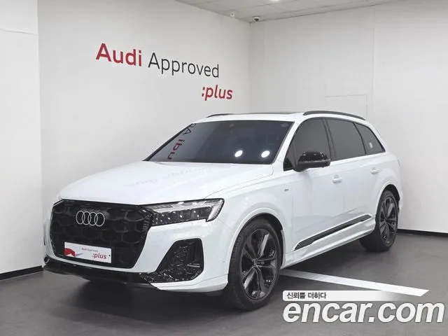 Audi Q7 2026 thumb 3
