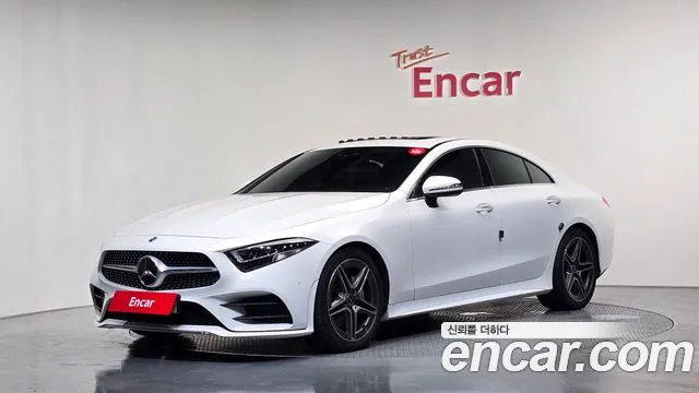 Mercedes-Benz CLS-Class 2020 thumb 6