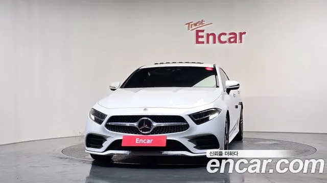 Mercedes-Benz CLS-Class 2020 thumb 11