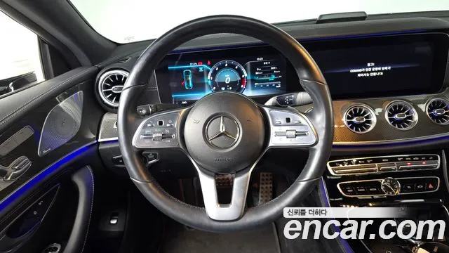 Mercedes-Benz CLS-Class 2020 thumb 4