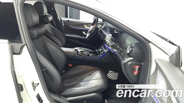 Mercedes-Benz CLS-Class 2020 thumb 3