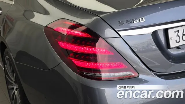 Mercedes-Benz S-Класс 2018 thumb 9