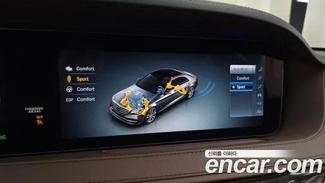 Mercedes-Benz S-Класс 2018 thumb 3
