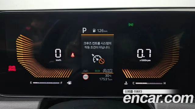 Kia K5 2024 thumb 5