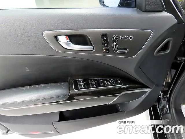 Kia K9 2013 thumb 4