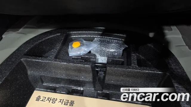 Kia K5 2024 thumb 9