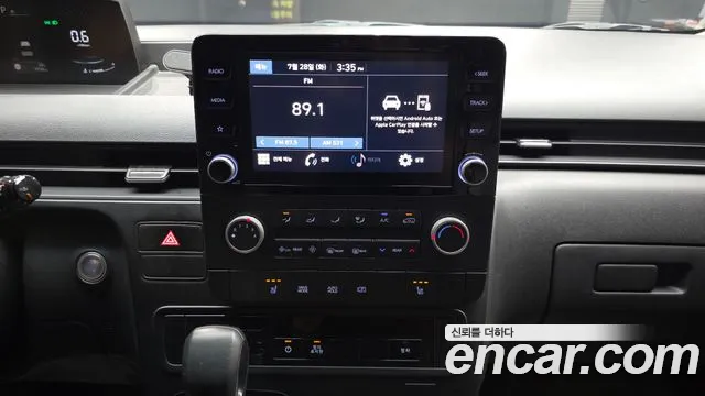 Hyundai Staria 2024 thumb 11
