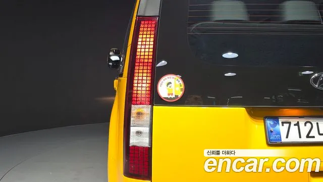 Hyundai Staria 2024 thumb 7