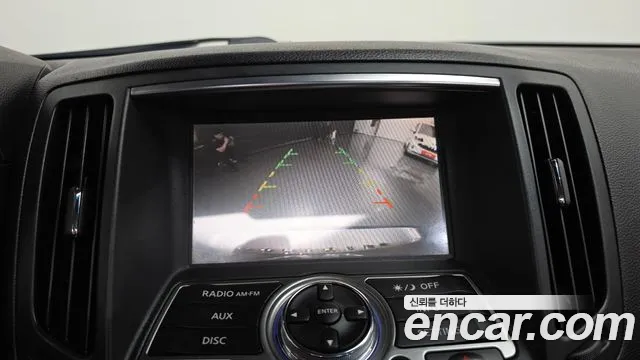 Infiniti G 2011 thumb 4