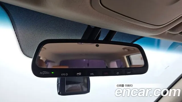 Kia Mohave 2017 thumb 9