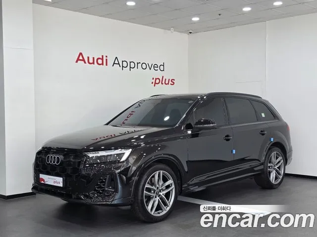 Audi Q7 2025 thumb 10