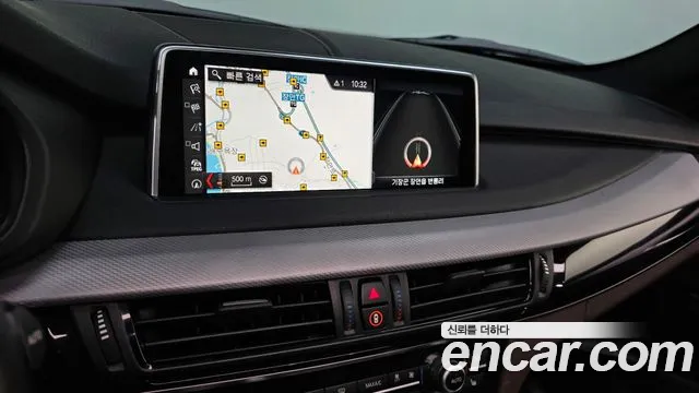 BMW X5 2018 thumb 6
