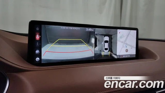 Genesis G80 2021 thumb 3
