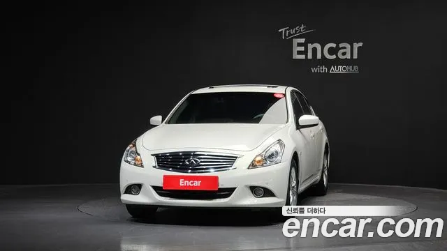 Infiniti G 2012 thumb 5