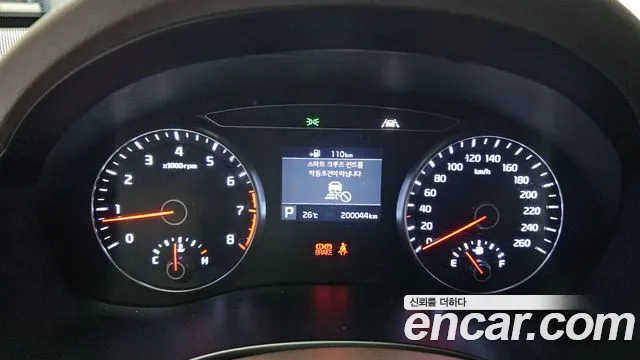 Kia K7 2018 thumb 6