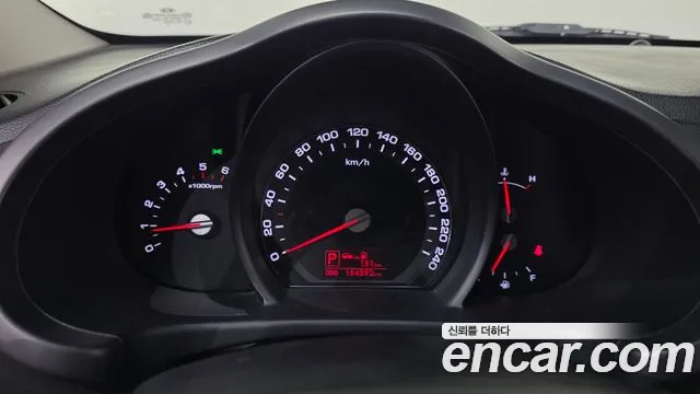 Kia Sportage 2012 thumb 9