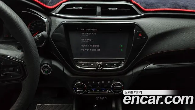 Chevrolet TrailBlazer 2022 thumb 11