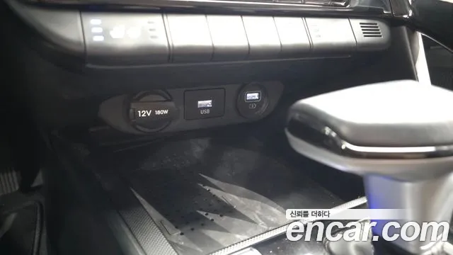 Hyundai Avante 2022 thumb 11
