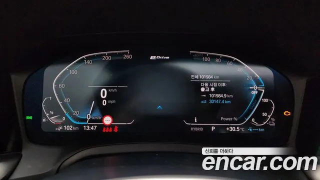 BMW 3 серии 2021 thumb 5
