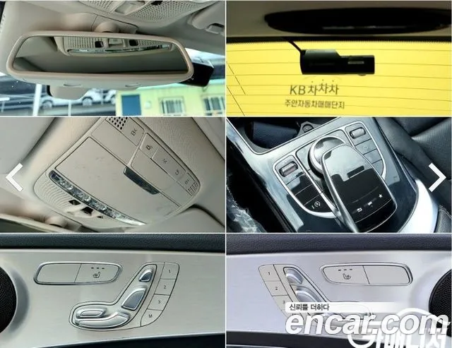 Mercedes-Benz C-Класс 2017 thumb 2