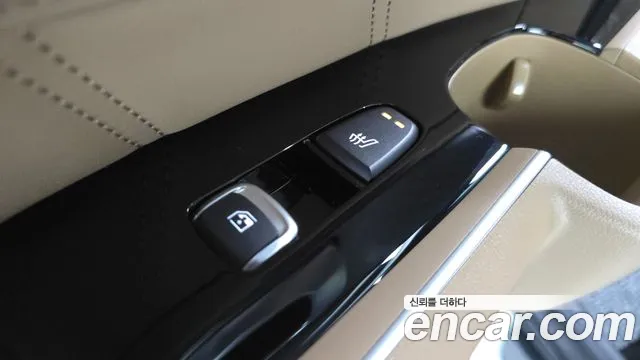 Kia Sorento 2026 thumb 3