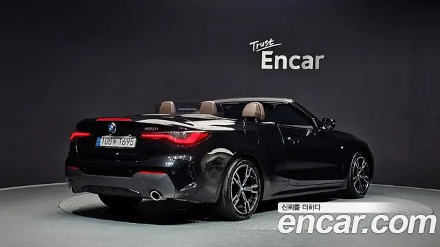 BMW 4 серии 2023 thumb 8