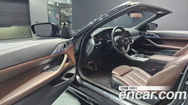 BMW 4 серии 2023 thumb 11