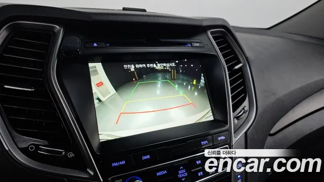 Hyundai Santa Fe 2015 thumb 5