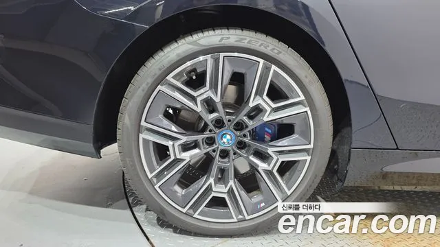 BMW 5 серии 2025 thumb 5
