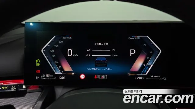 BMW 5 серии 2025 thumb 2