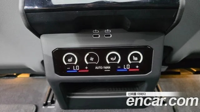 BMW 5 серии 2025 thumb 8