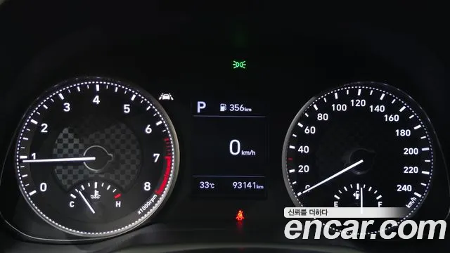 Hyundai Avante 2019 thumb 12