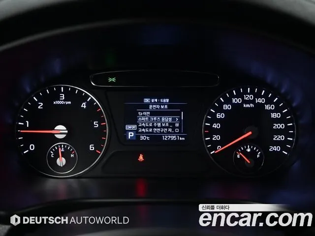Kia Sorento 2019 thumb 11