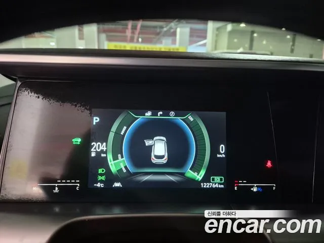 Hyundai Nexo 2019 thumb 7