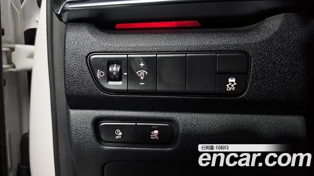 Kia Niro 2022 thumb 5