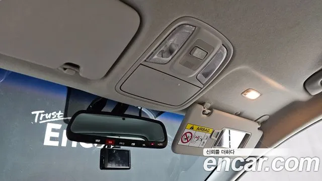 Kia Niro 2022 thumb 11