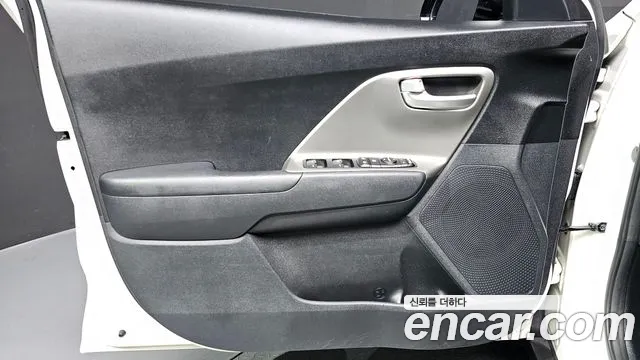Kia Niro 2022 thumb 9