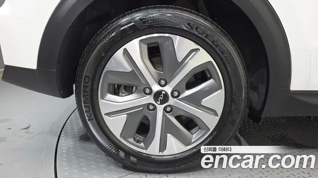 Kia Niro 2022 thumb 3