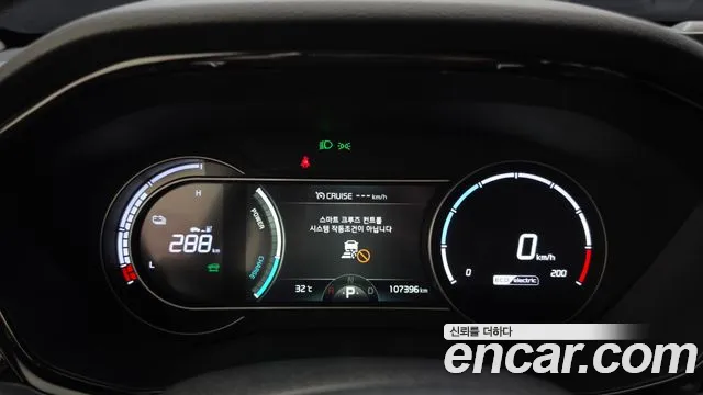 Kia Niro 2022 thumb 2