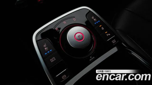 Kia Niro 2022 thumb 11