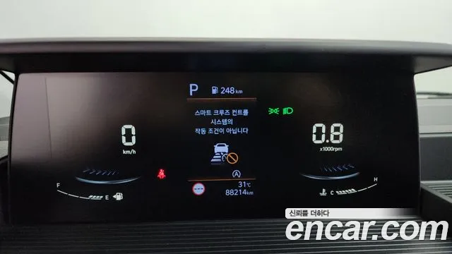 Hyundai Staria 2023 thumb 6