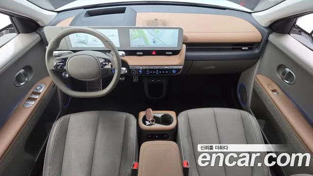 Hyundai IONIQ 5 2024 thumb 6