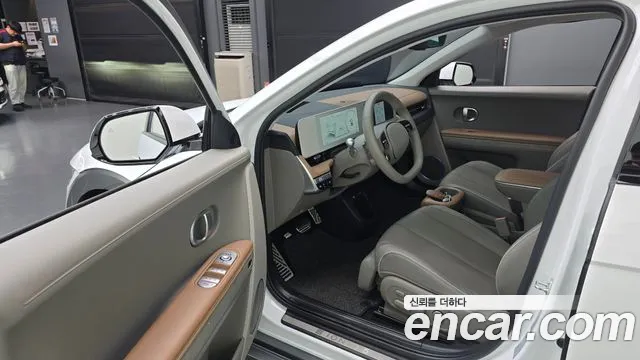 Hyundai IONIQ 5 2024 thumb 9