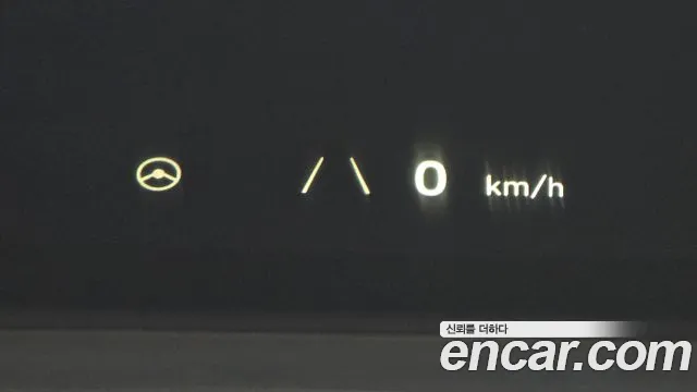 Hyundai IONIQ 5 2024 thumb 11
